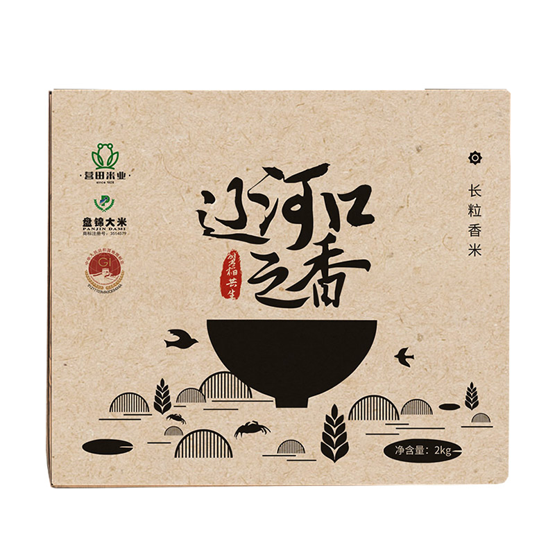 盤(pán)錦大米