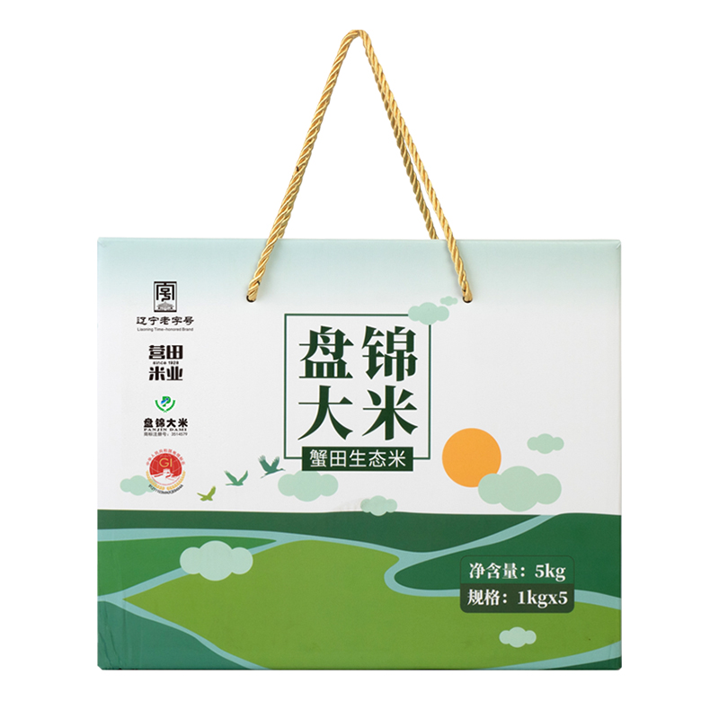 盤錦大米
