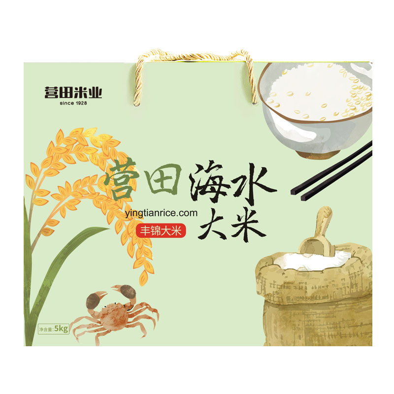 盤錦大米
